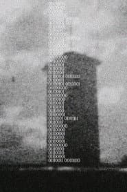 Of the Things That Belong to Us and That We Leave Behind