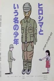 A Boy Named Hiroshima