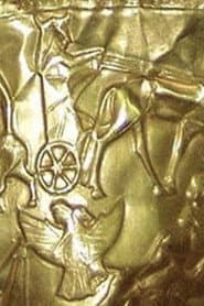 Hassanlou Cup: I Said to Contemplate This Dividing