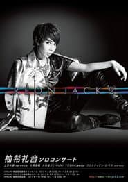 REON JACK 2