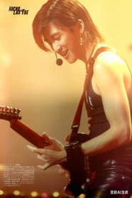 谢霆锋2001上海演唱会