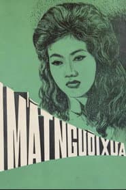 The Eyes I Used to Know