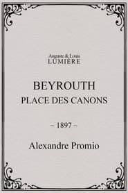 Beyrouth, place des canons