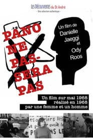 Pano Will Not Be Shown