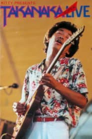 Takanaka Super Live