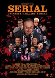 Serial