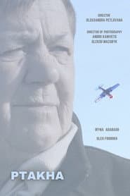 Ptakha