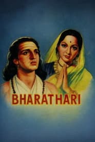 Bhartrahari