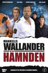 Wallander: The Revenge