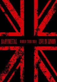 BABYMETAL WORLD TOUR 2014 - Live in London - The Forum