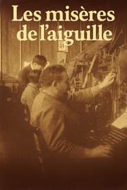 Miseries of the Needle