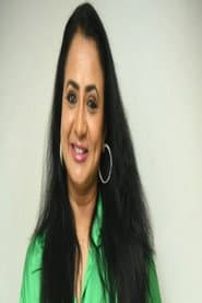 Vanishree