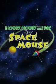 Space Mouse