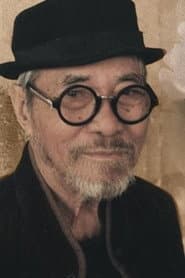 Phan Vũ