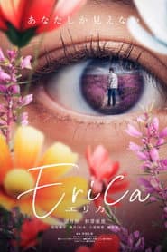 Erica