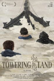 Towering Land