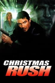 Christmas Rush