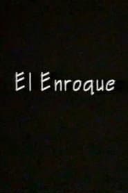 El enroque