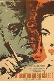 The Case Is Not Yet Closed