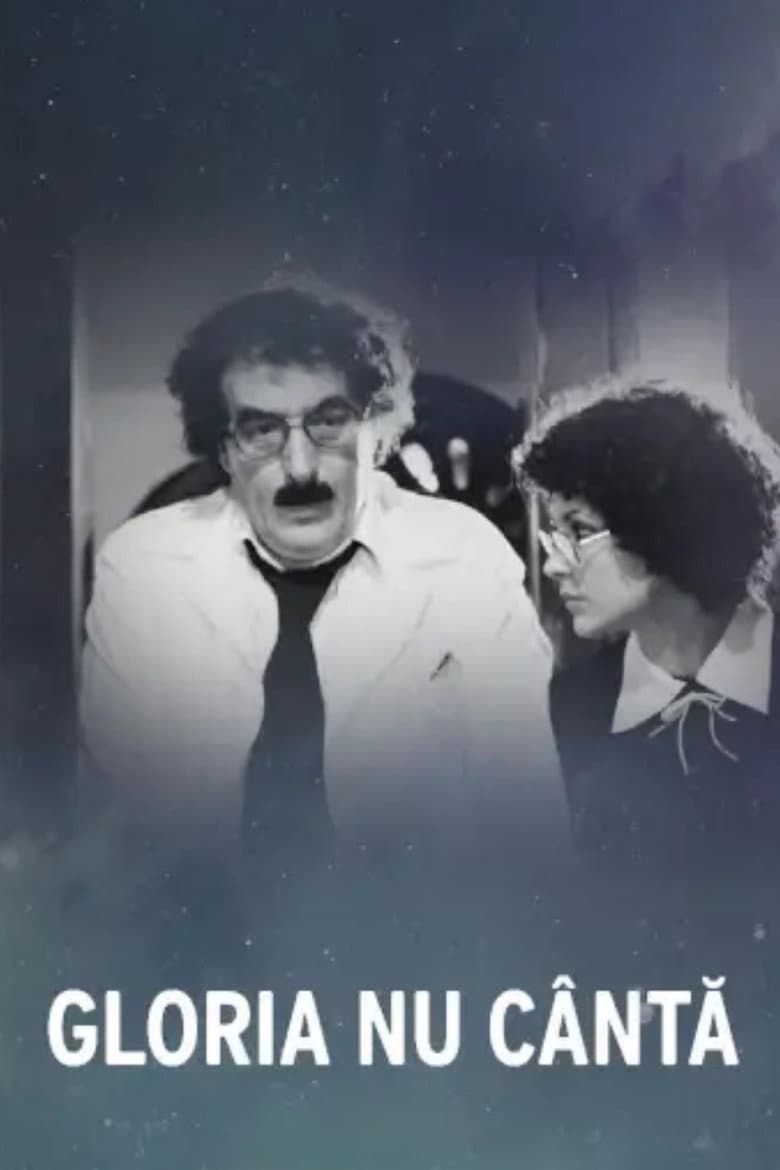 Gloria nu cîntă poster