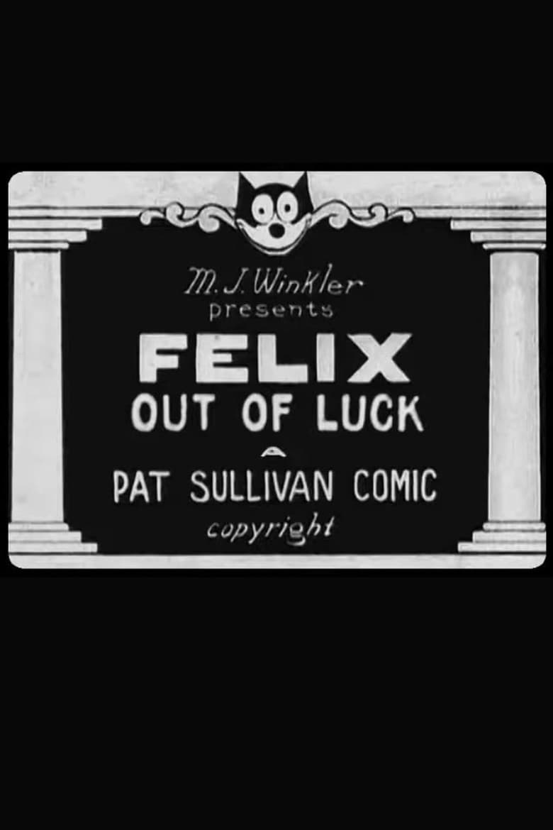 Felix Out of Luck poster