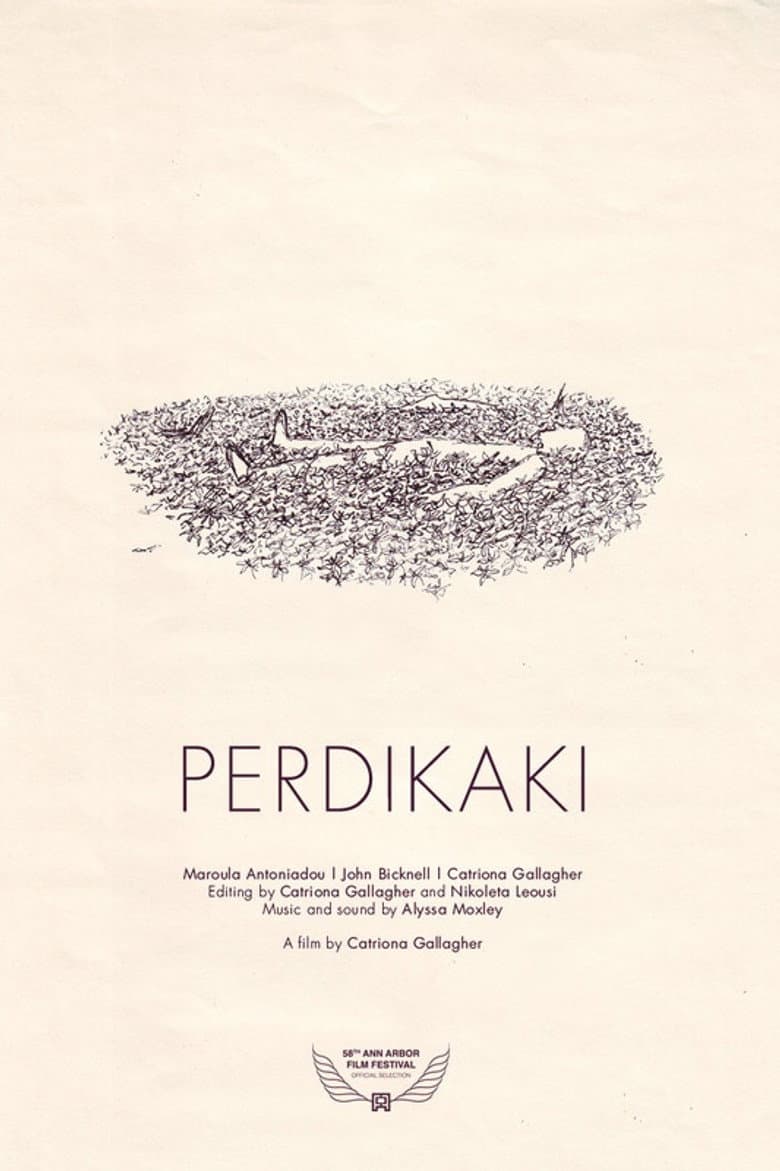 Perdikaki poster
