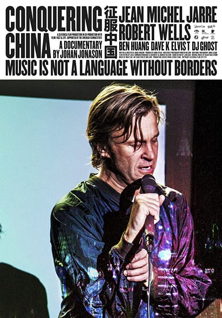 Conquering China poster