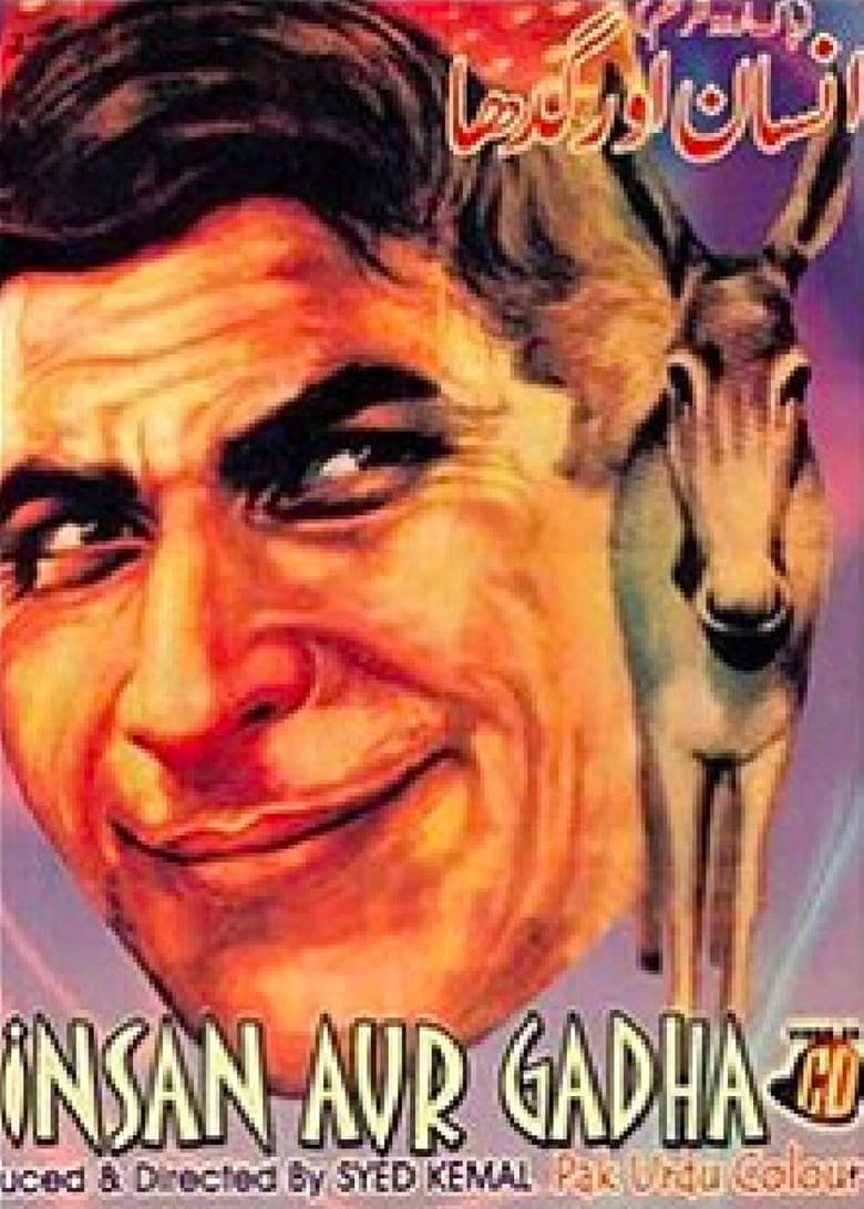 Insaan Aur Gadha poster