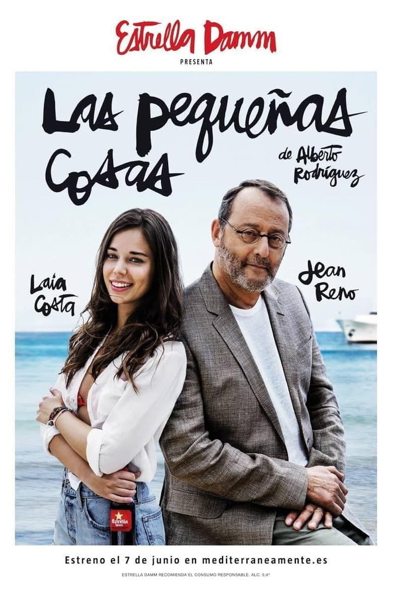 Las pequeñas cosas poster