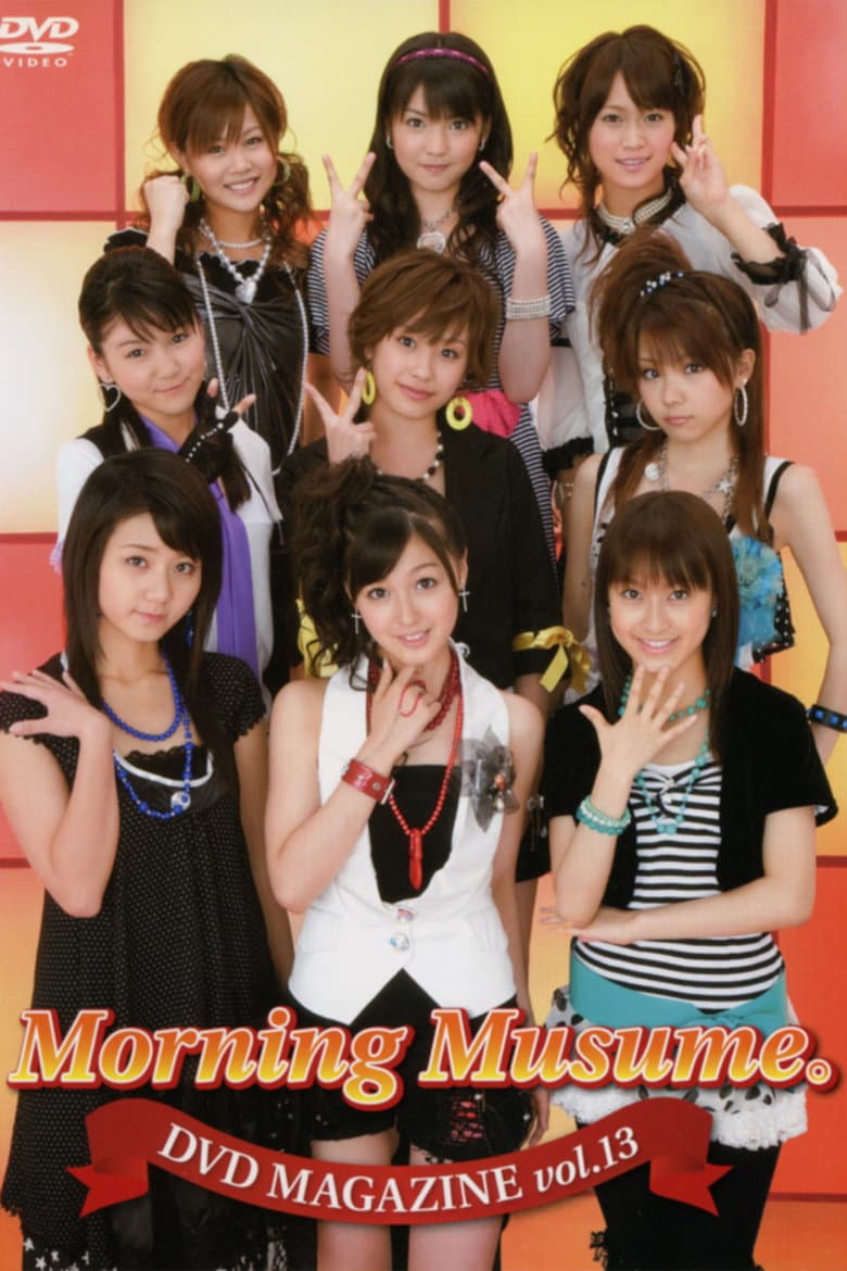 Morning Musume. DVD Magazine Vol.13 poster