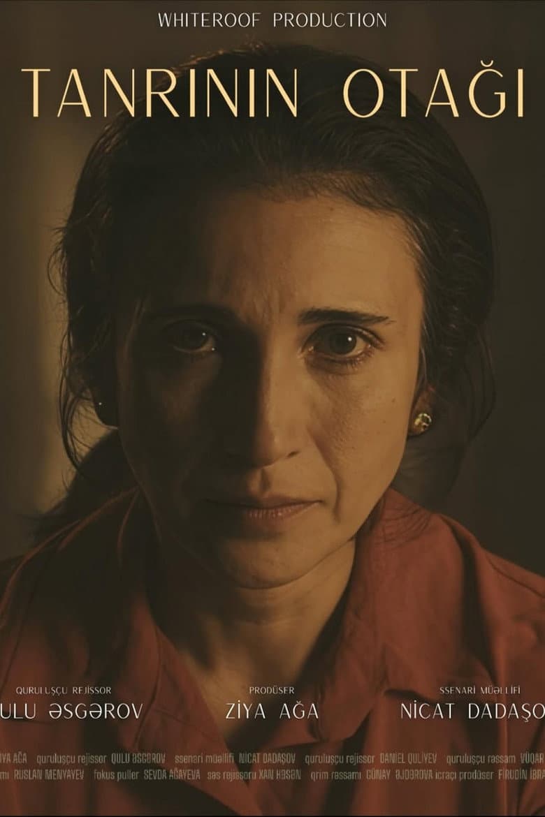 The Room of God poster