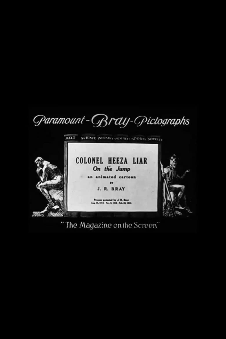 Colonel Heeza Liar on the Jump poster