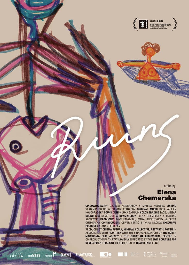 Ruins poster