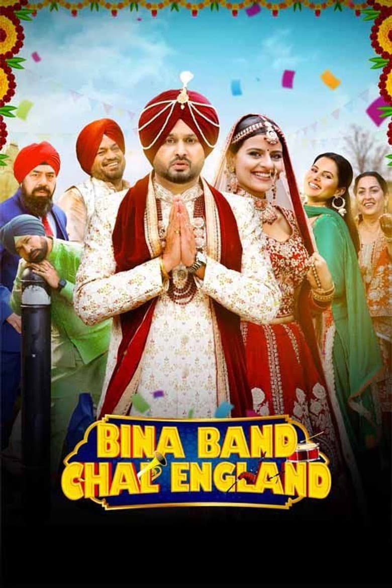 Bina Band Chal England poster