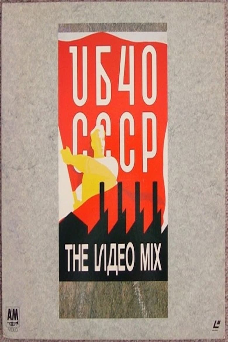 UB40: CCCP Live in Moscow poster