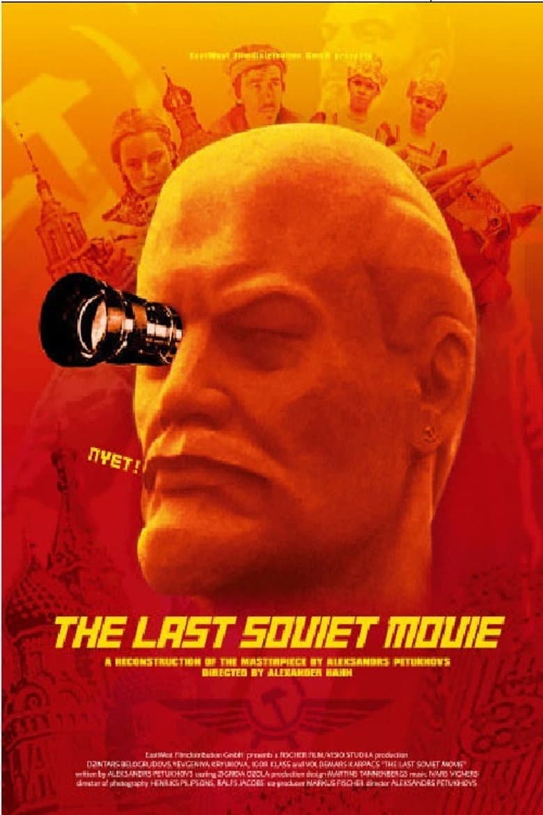 The Last Soviet Movie poster