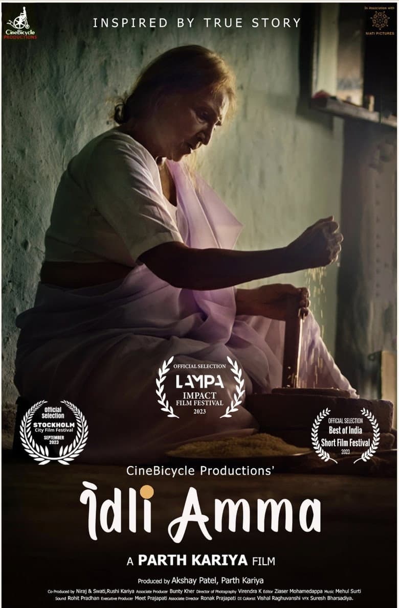 Idli Amma poster
