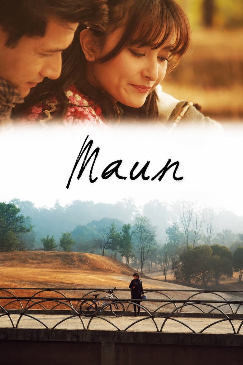 Maun: a loud silence poster
