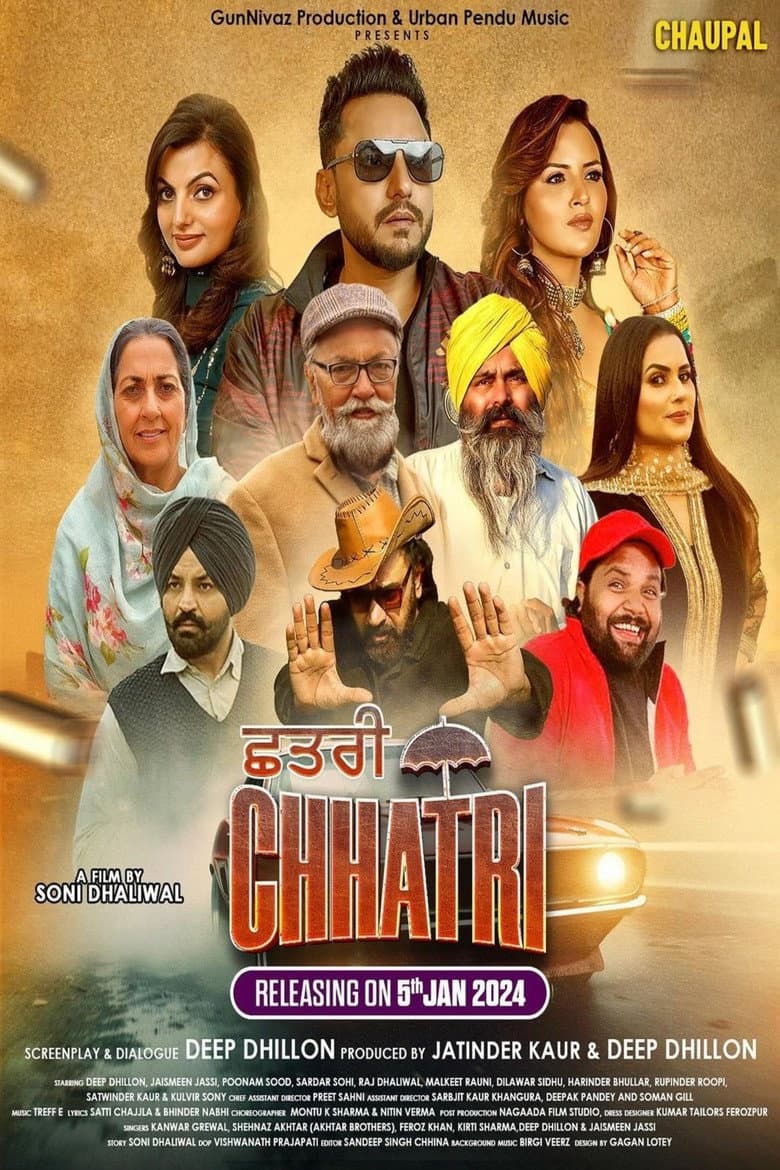Chhatri poster