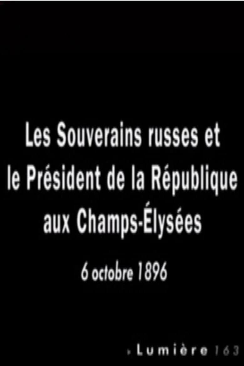 Paris: Les souverains russes et le président de la République aux Champs-Élysées poster