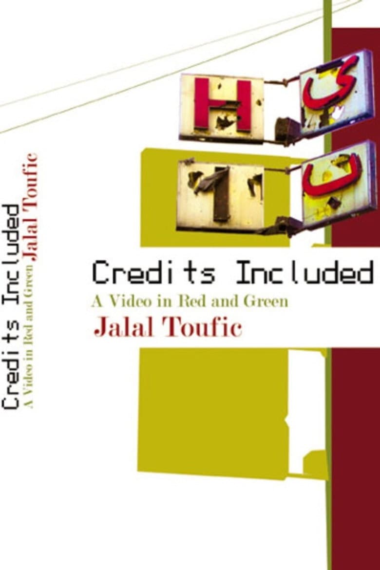 Credits Included: A Video In Red And Green poster