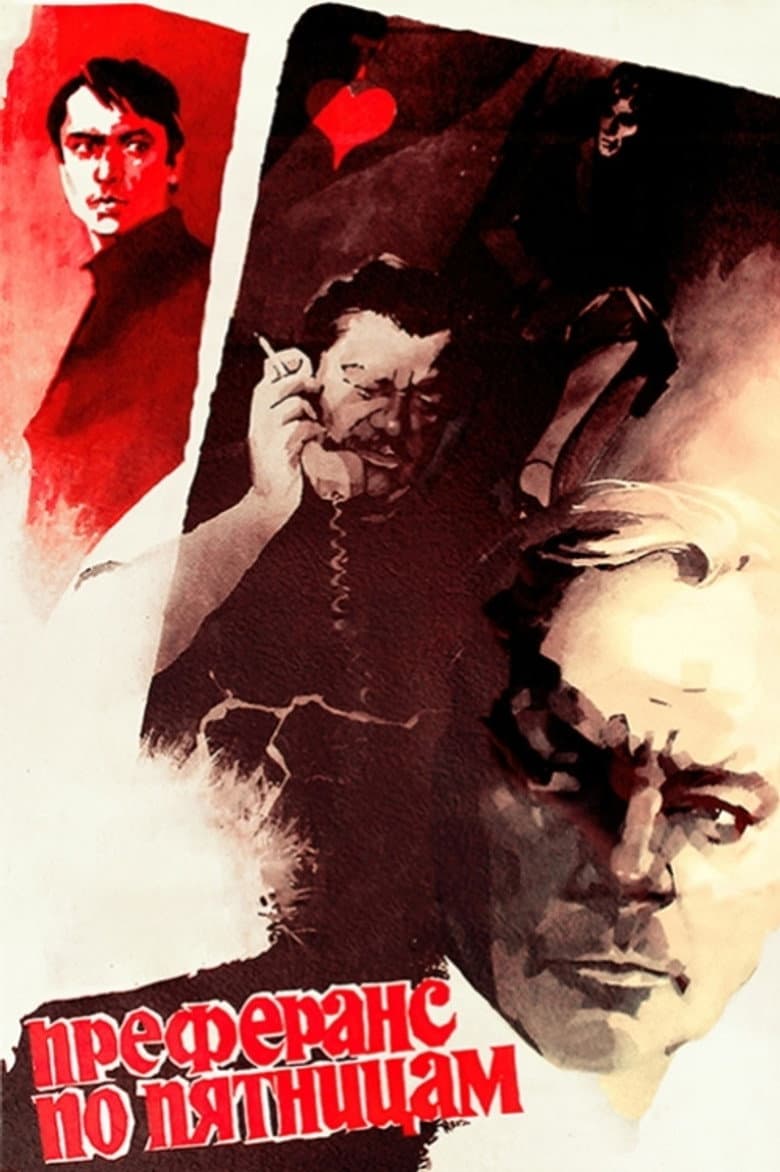 Preference on Fridays poster