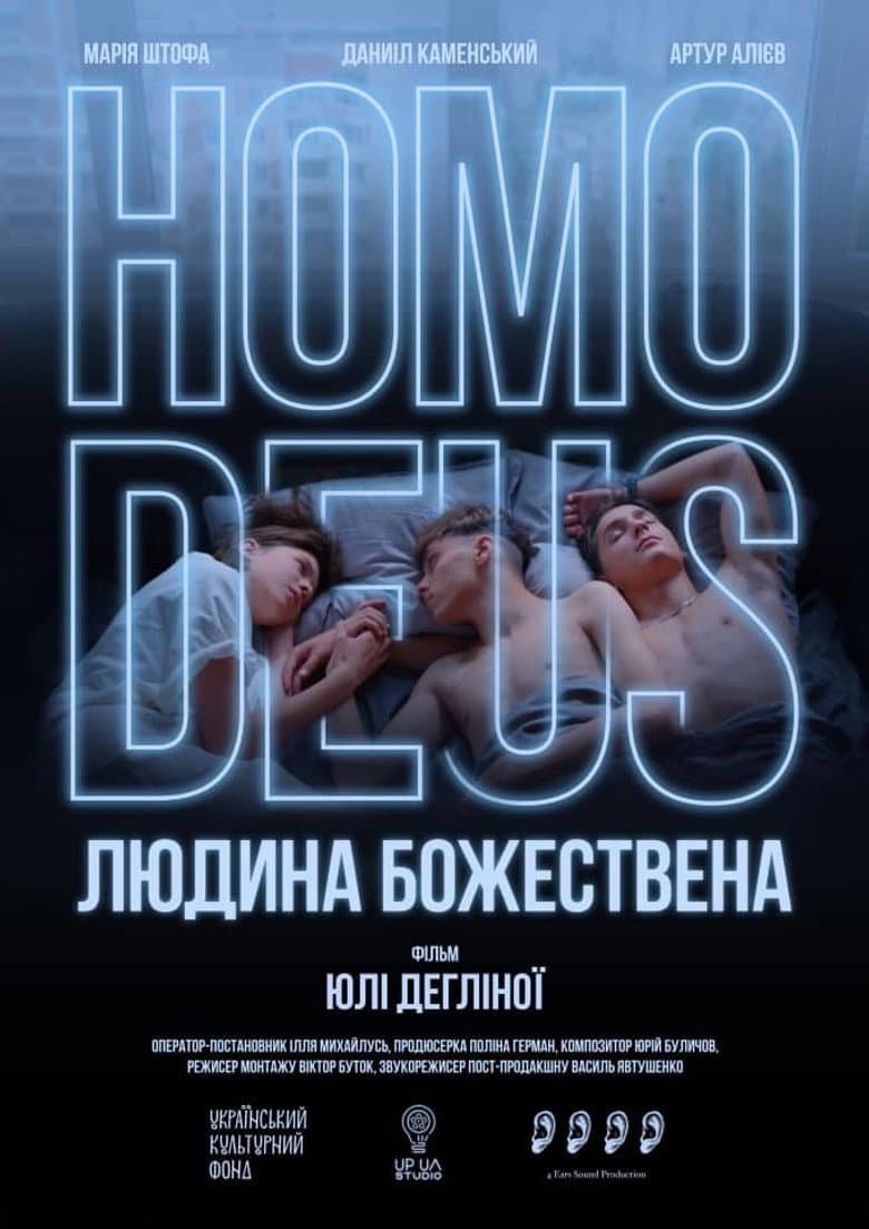 Homo Deus. Divine Human poster