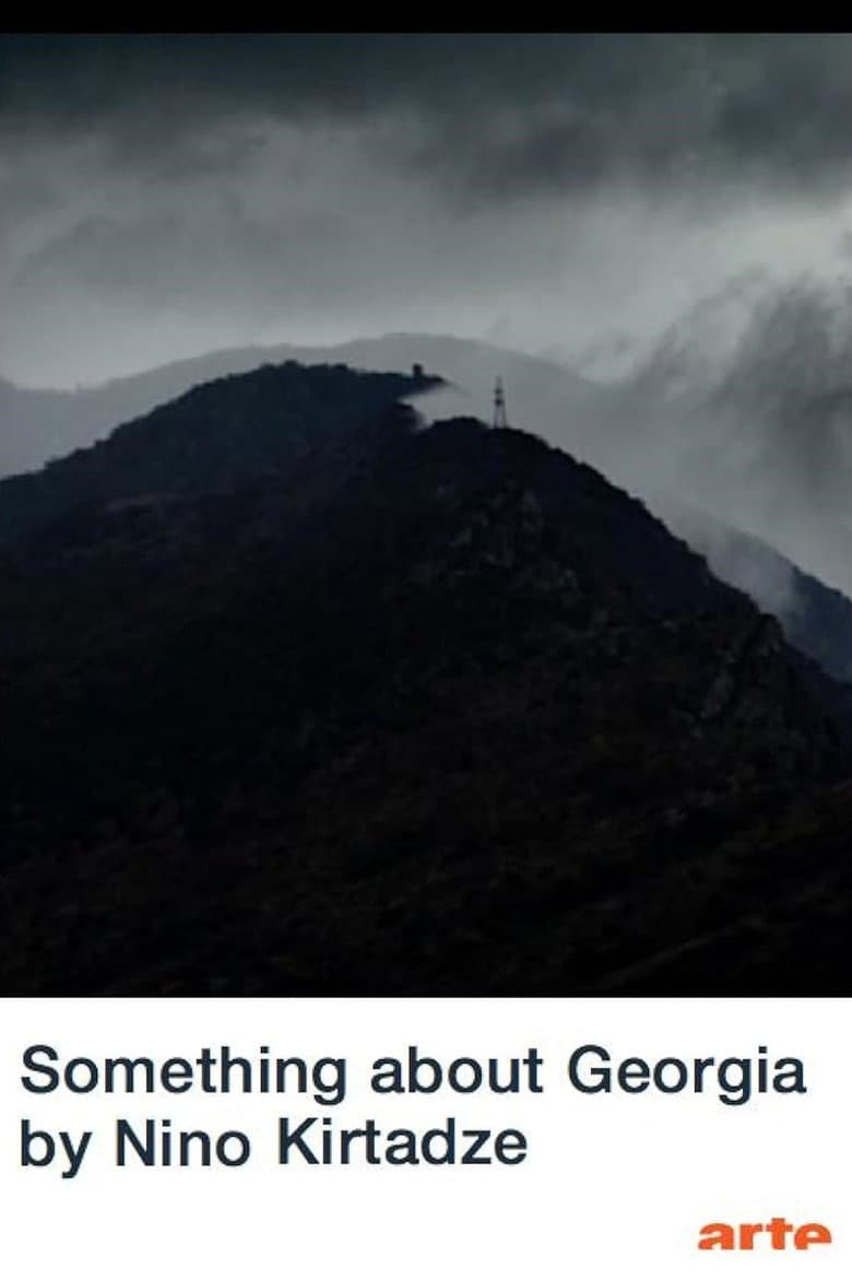 Something About Georgia poster