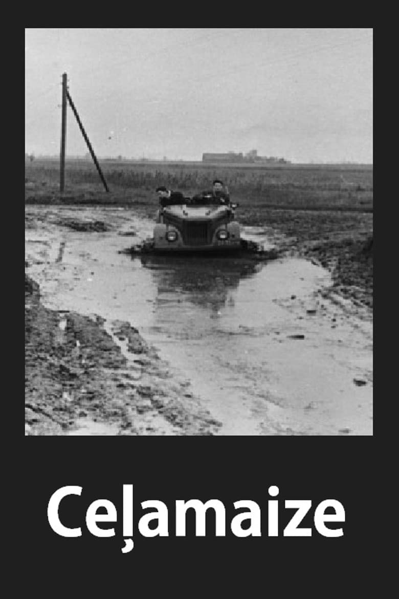 The Send-Off poster