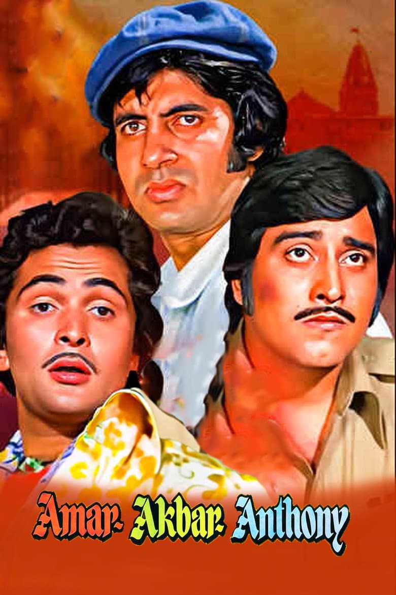 Amar Akbar Anthony poster