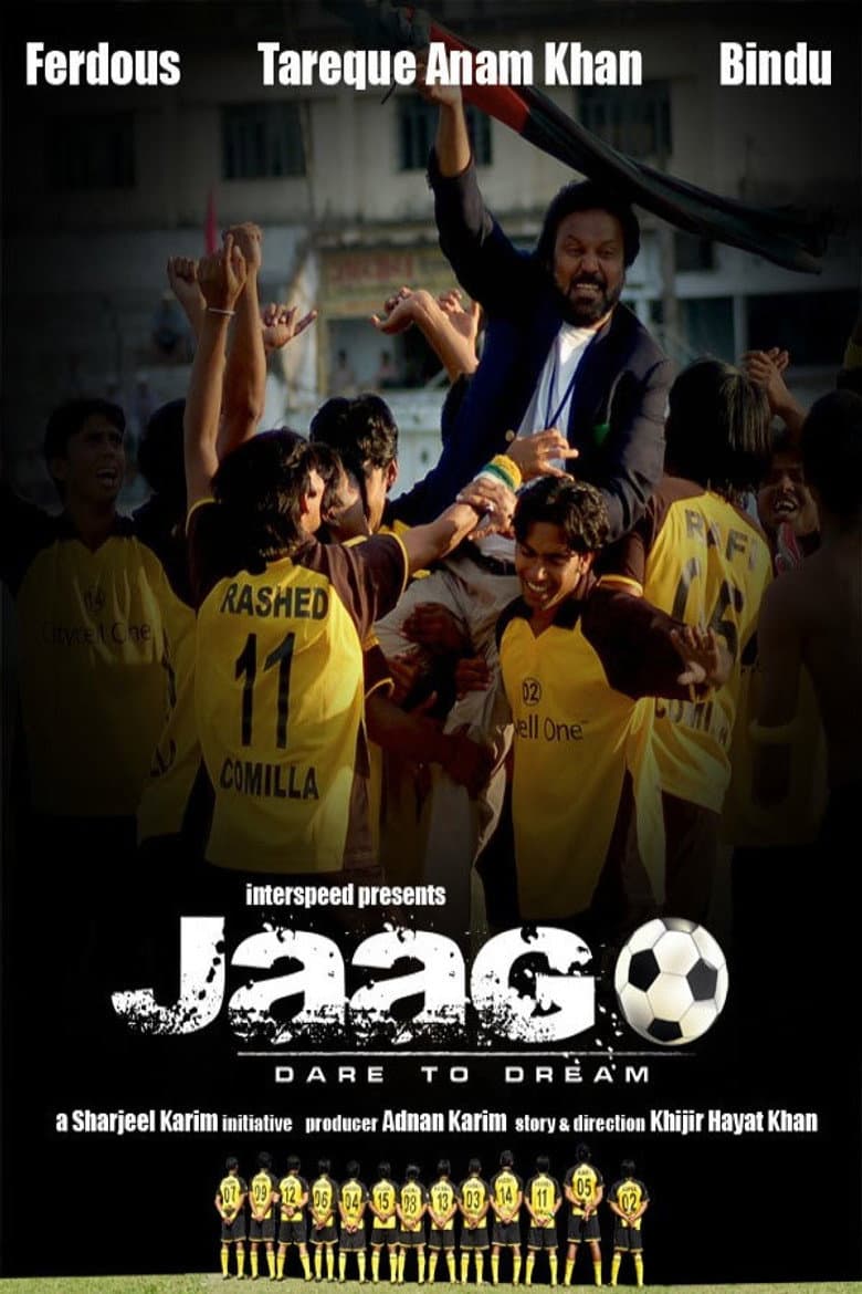 Jaago poster