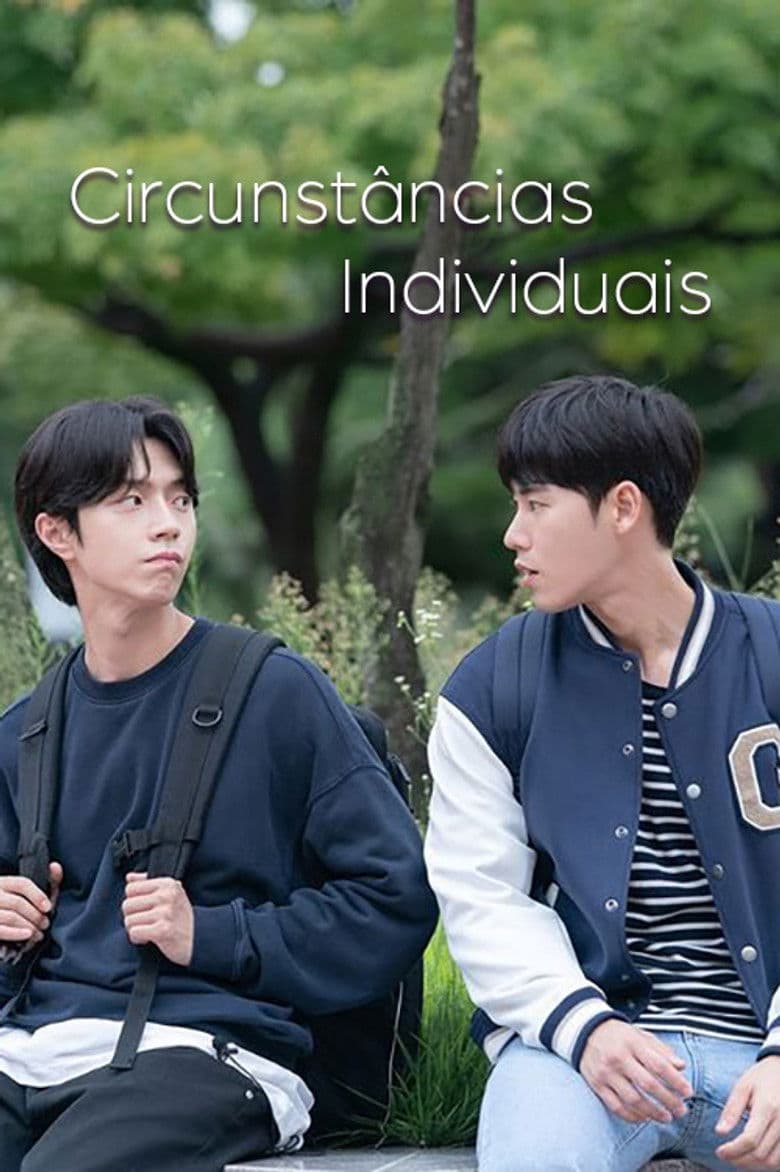 Individual Circumstances The Movie poster