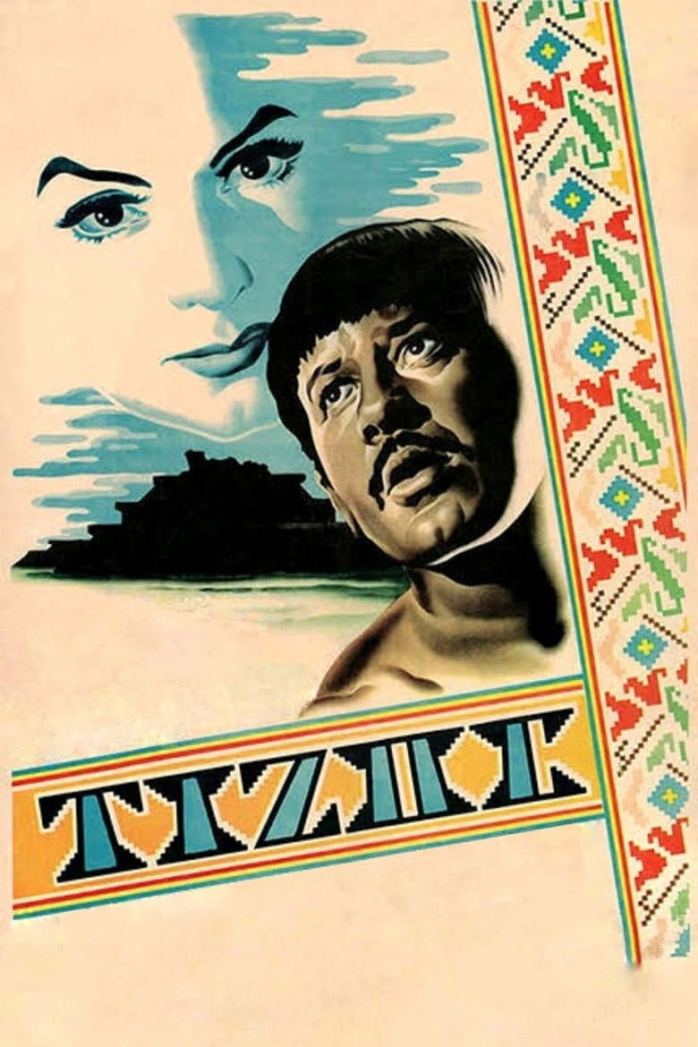 Tizoc poster