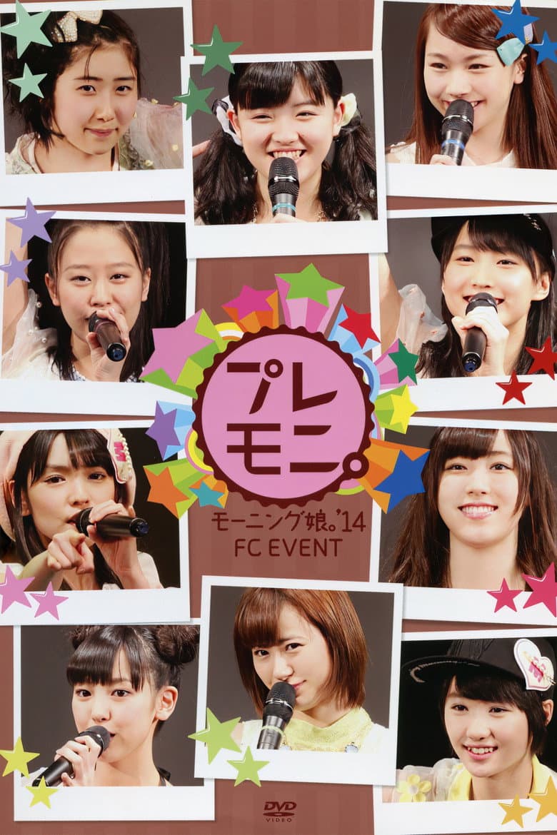Morning Musume.'14 FC Event ~Premoni~ poster